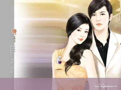 娱乐圈吃瓜夫人小说,吃瓜夫人的秘密花园