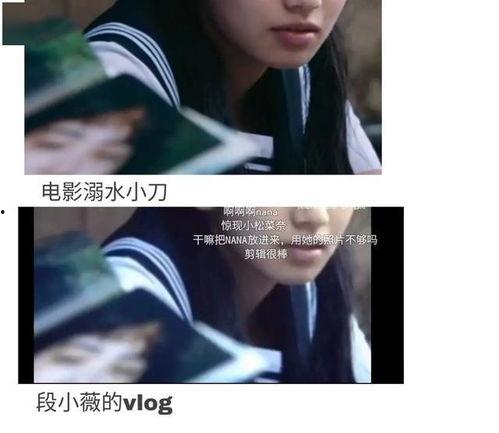 小说娱乐圈吃瓜爽文推荐,娱乐圈幕后风云，吃瓜群众爽翻天