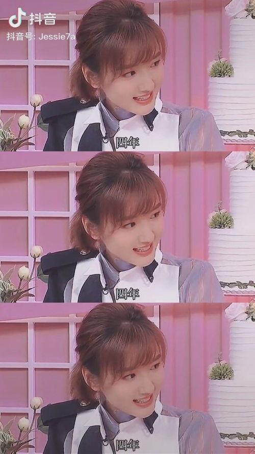 娱乐圈吃瓜大集合最新,最新吃瓜大集合揭秘幕后真相