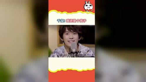 娱乐吃瓜社,吃瓜社带你探秘明星幕后故事