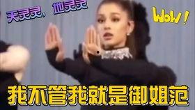 娱乐圈吃瓜群众心态不好,吃瓜群众心态失衡,揭秘幕后真相