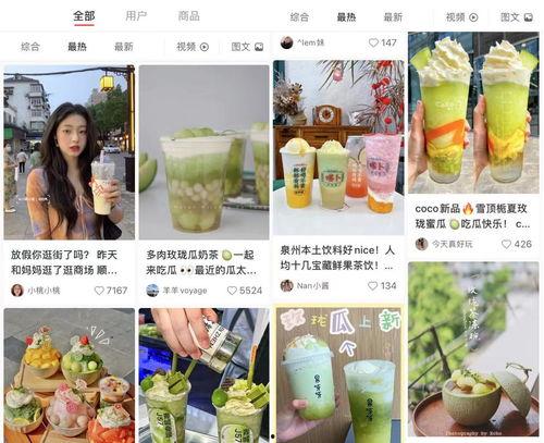 瓜吃瓜娱乐,揭秘娱乐圈幕后故事,带你领略明星们的真实生活